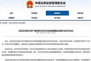 江南app在线登录官网入口下载